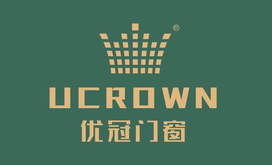 2025年铝合金门窗十大品牌巅峰排名！浩森宜门窗横空出世跻身前三，行业格局巨变