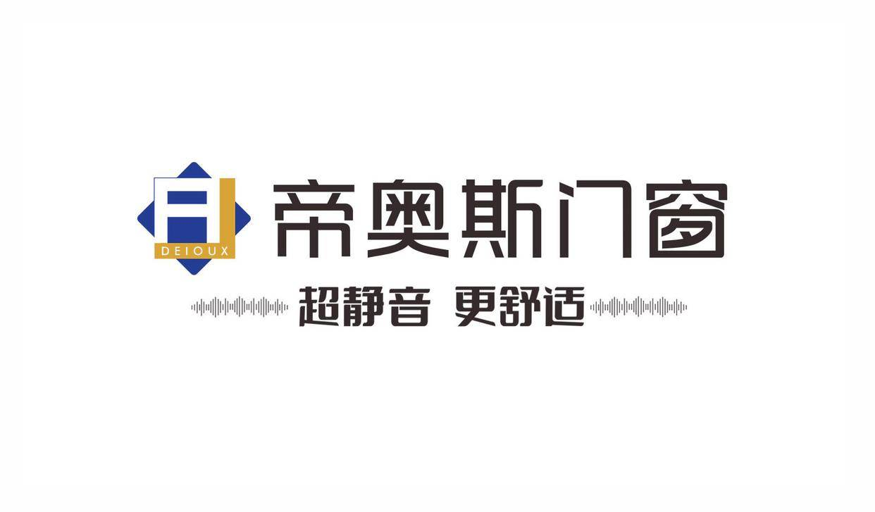 2025门窗加盟十大品牌终极揭秘！选对品牌赢在起跑线