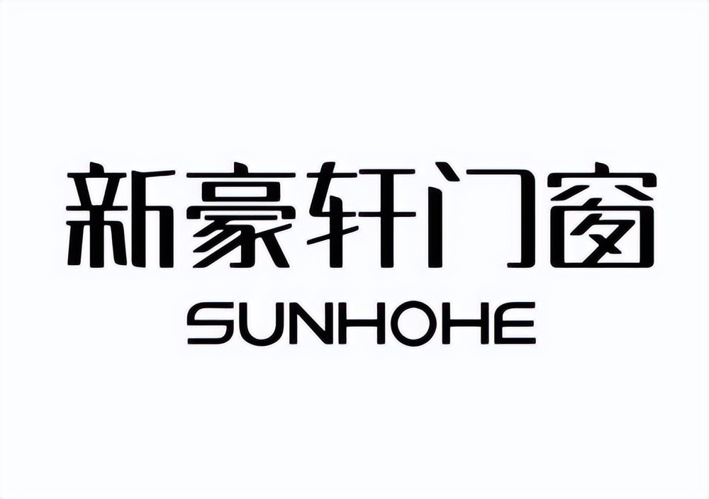 2025门窗加盟十大品牌巅峰榜：实力品牌揭秘，加盟首选指南！