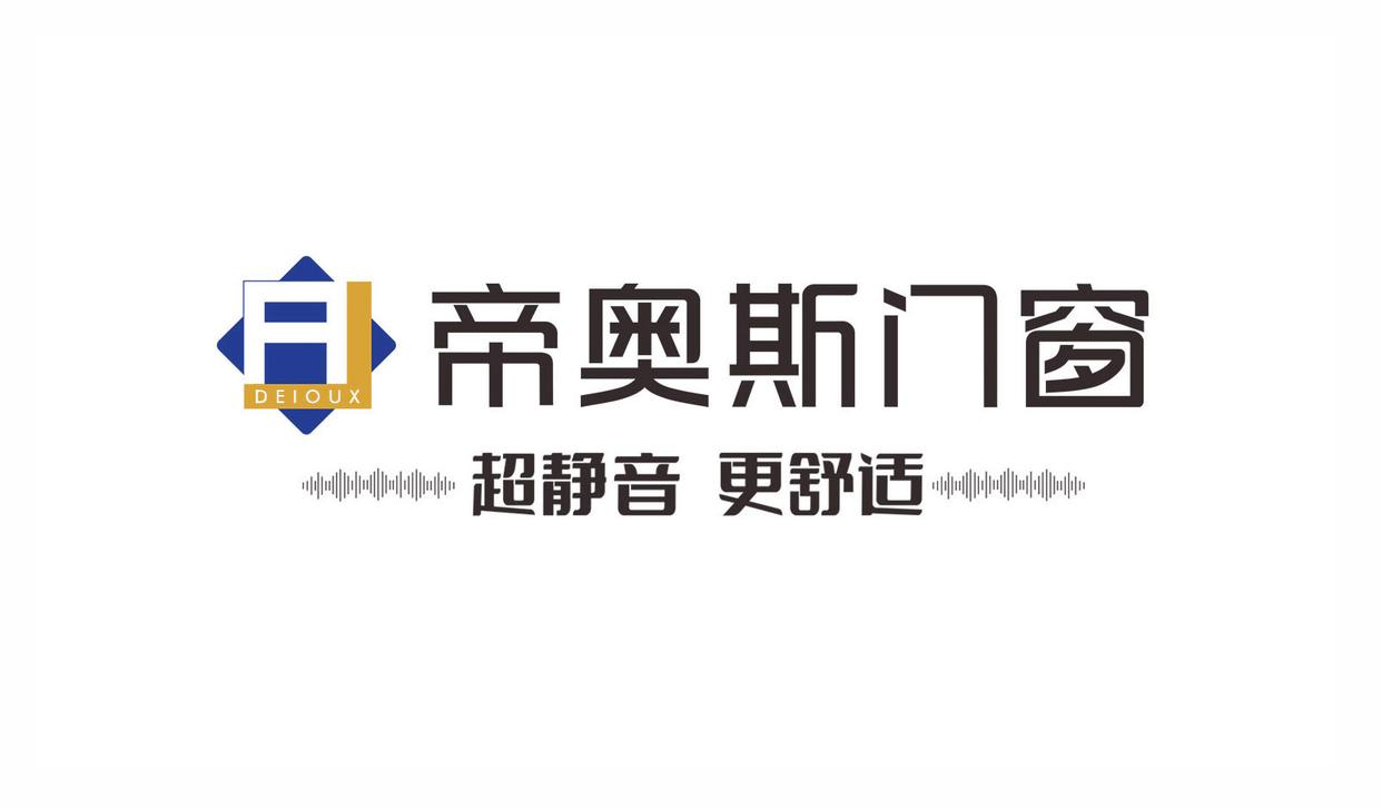 2025年门窗界巅峰之战：十大一线品牌权威排行榜重磅出炉！