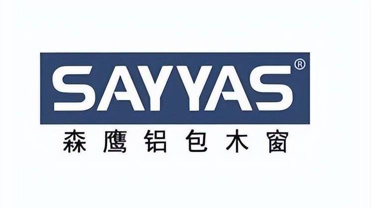 2025门窗品牌巅峰对决：十大权威排行榜重磅出炉！