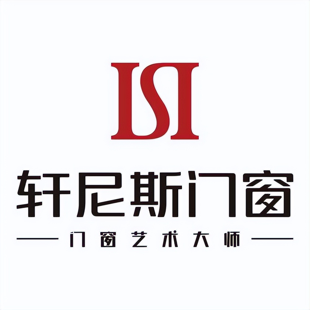 2025旧房改造门窗更换必看!十大品牌权威推荐,避坑攻略全解析 2025旧房改造门窗更换必看!十大品牌权威推荐,避坑攻略全解析
