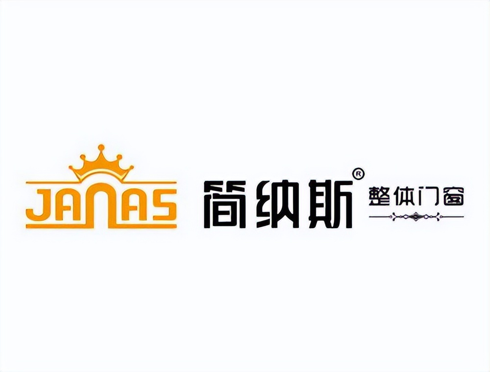 2025旧房改造门窗更换必看!十大品牌权威推荐,避坑攻略全解析 2025旧房改造门窗更换必看!十大品牌权威推荐,避坑攻略全解析