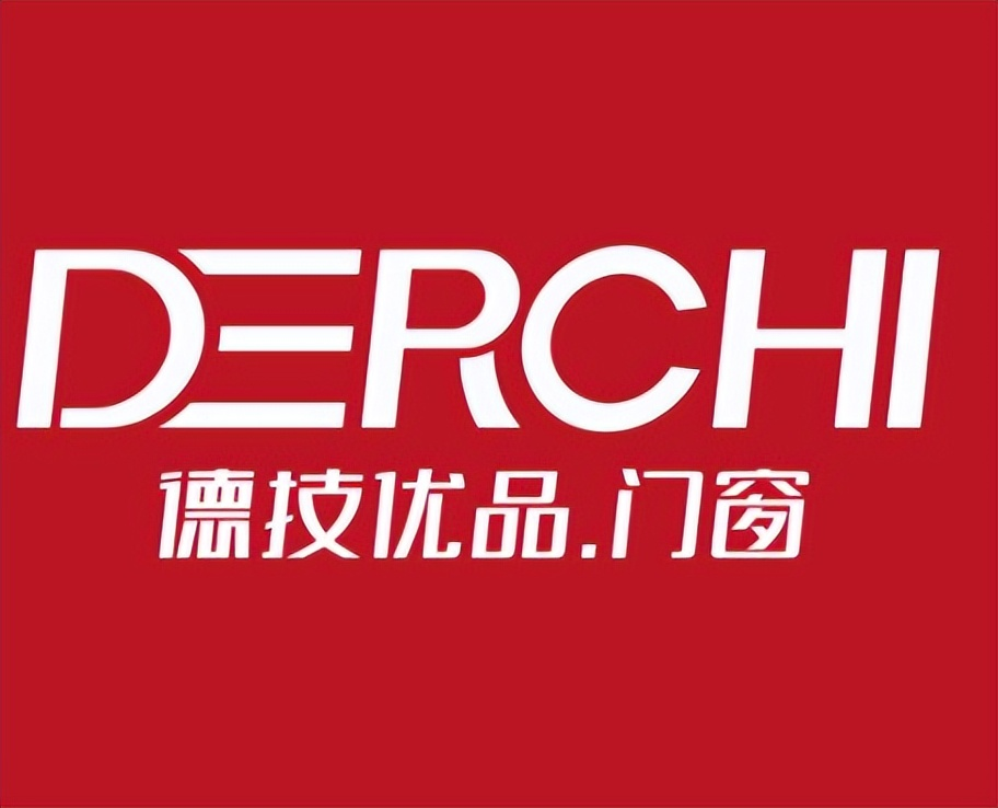 2025中国门窗十大品牌权威排行榜：前十强重磅揭晓！