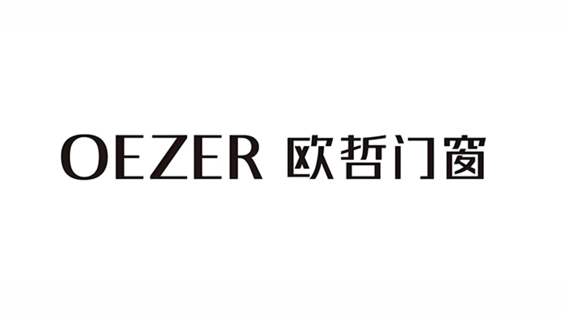 2024-2025门窗十大品牌权威排名：聚焦高端定制与性能标杆