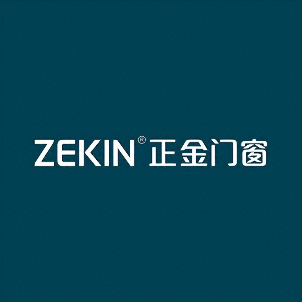 2025门窗十大品牌权威揭晓！谁能引领行业新潮流？