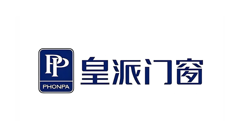 2025年门窗十大品牌权威榜单出炉！这些品牌引领行业新风向