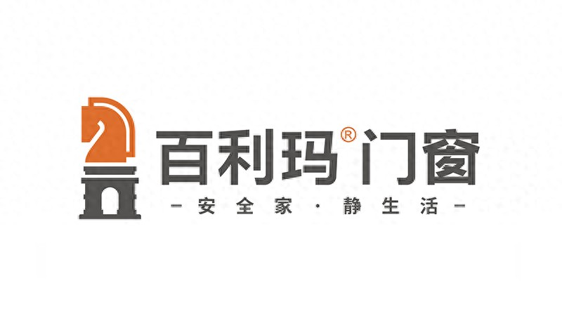 2024-2025门窗十大品牌终极榜单揭晓！浩森宜门窗强势跻身前列